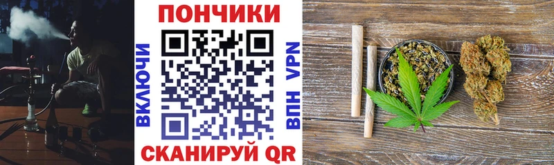 Купить А ПВП  Псилоцибиновые грибы  КОКАИН  ГАШИШ  Конопля  Мефедрон  Бузулук