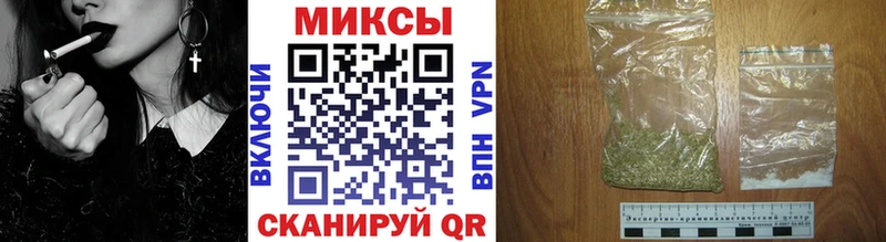 Бутират оксана  Купить закладки  Бузулук 
