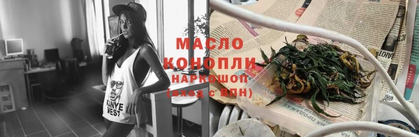 бутик Богданович