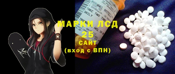 мяу мяу мука Богородицк