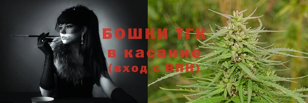 бутик Богданович