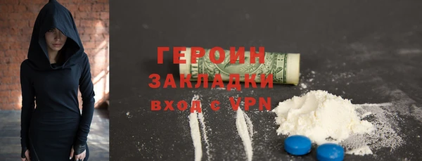 бутик Богданович