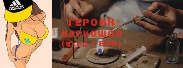 амф Богородск