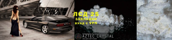 бутик Богданович