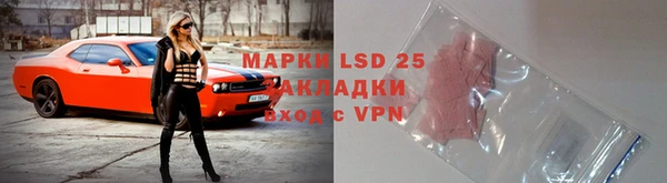 бутик Богданович
