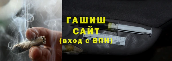 бутик Богданович