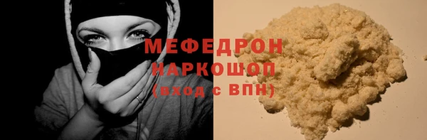 бутик Богданович