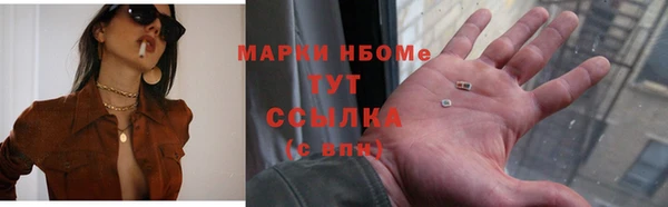 бутик Богданович
