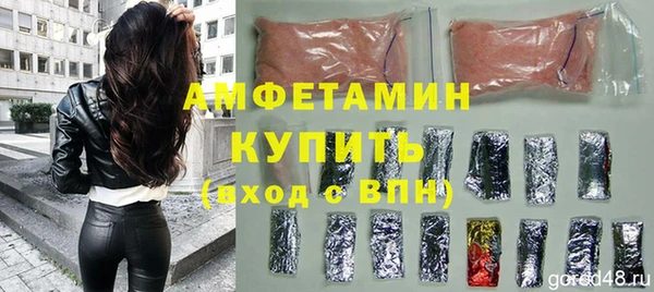 бутик Богданович