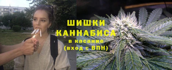 мяу мяу мука Богородицк