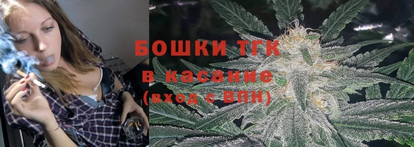 меф VHQ Белоозёрский