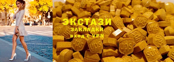 бутик Богданович