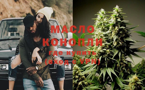 амф Богородск