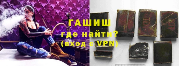 бутик Богданович