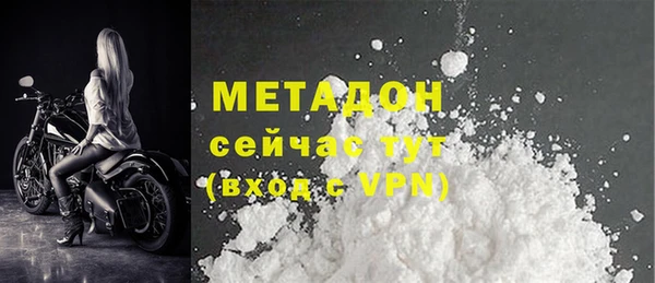 бутик Богданович