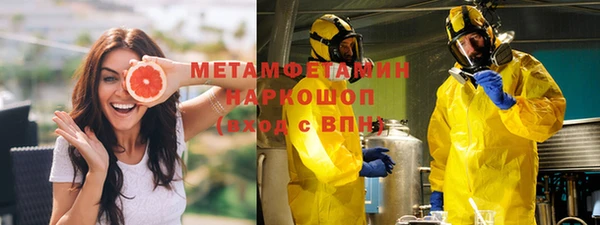 бутик Богданович