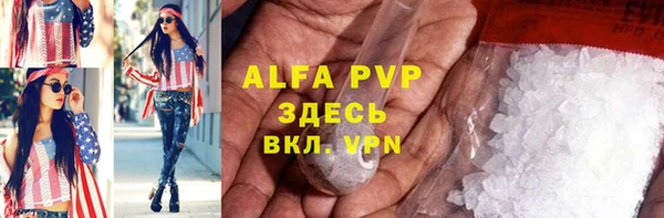 бутик Богданович
