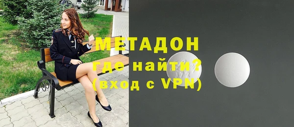 бутик Богданович